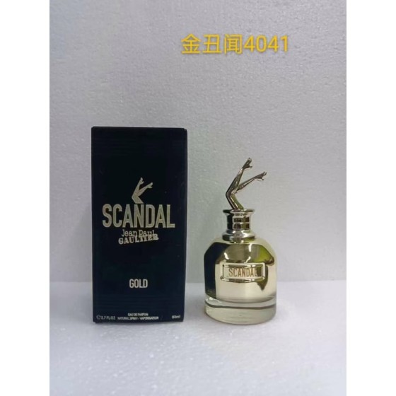 Scandal Gold Eau de Parfum-80ml